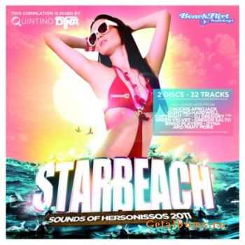 VA - Starbeach (Sounds of Hersonissos) 2011