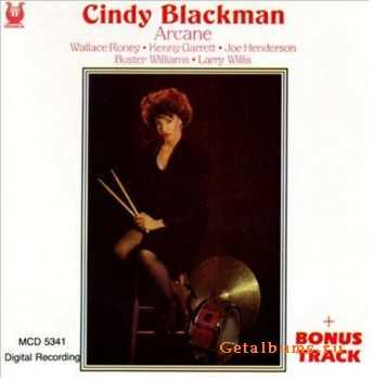 Cindy Blackman - Arcane (1987)