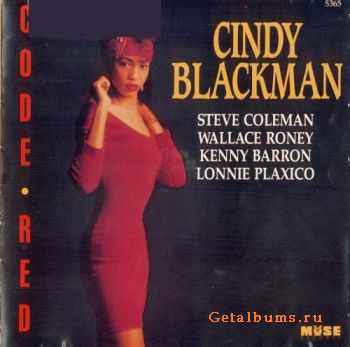 Cindy Blackman - Code Red (1992)