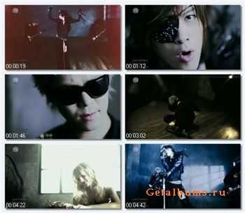 BREAKERZ - LAST  PRAY (2011)