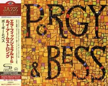 Ella Fitzgerald & Louis Armstrong  Porgy & Bess - 1958 (2011) (Japanese SHM-CD Remastered)