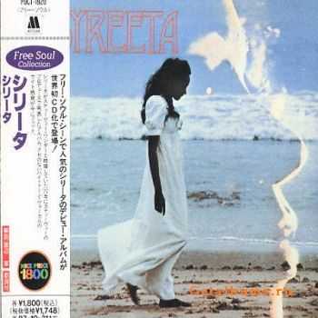 Syreeta - Syreeta (1972)