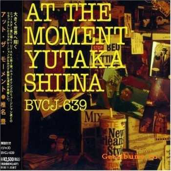 Yutaka Shiina - At the Moment (1996)