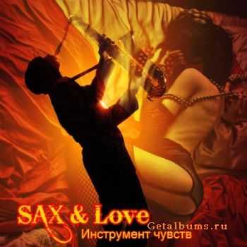 VA - Sax & Love.   (2011)