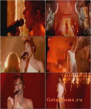 Mylene Farmer - Si j'avais au moins... (Live 2010)