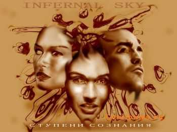 Infernal sky -   (2011)