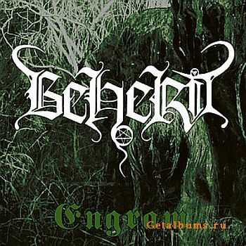 Beherit - Engram 2009 [LOSSLESS]