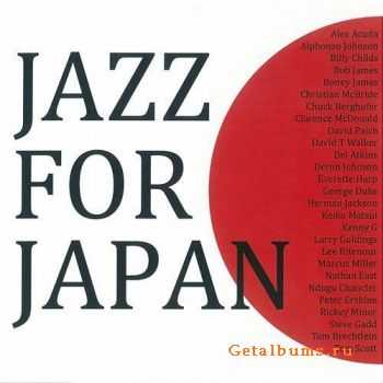 VA - Jazz for Japan (2011)