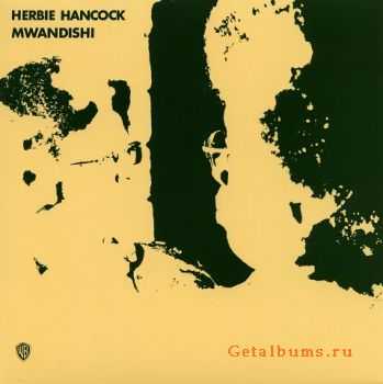 Herbie Hancock  Mwandishi (1971)