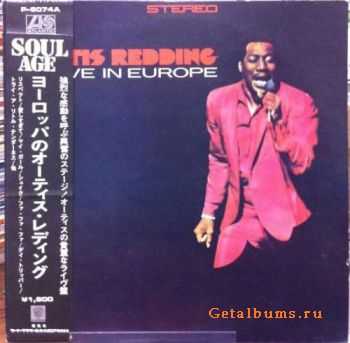 Otis Redding - Live in Europe - 1967 (1986) (Japan Edition)