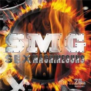 Sex MachineGuns - Smg(2011)