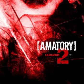 [AMATORY] -  2.011 (Single) (2011)