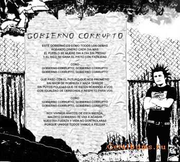 Sudor De Huevos - Desastre (EP) (2011) Sudor De Huevos - Desastre (EP) (2011)