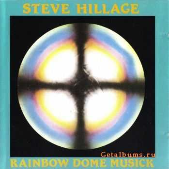 Steve Hillage - Rainbow Dome Musick (1978)