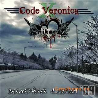 Code Veronica -   (2009)