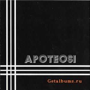 Apoteosi - Apoteosi (1975)