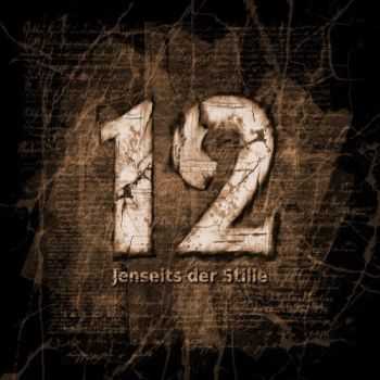 Hammerschmitt - 12 Jenseits Der Stille (2011) Hammerschmitt - 12 Jenseits Der Stille (2011)