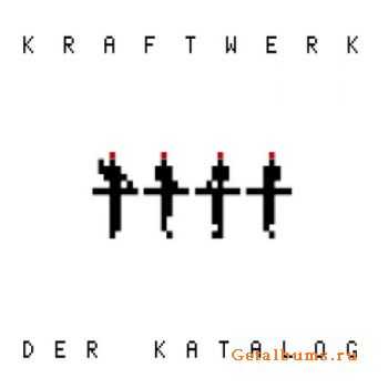 Kraftwerk - Der Katalog [12345678] (2009) (Lossless) + MP3