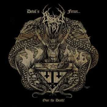 Bleeding Fist  -Devil's Ferox (EP) (2011)