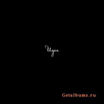 Яшар - Идея (Cингл 2011) Яшар - Идея (Cингл 2011)