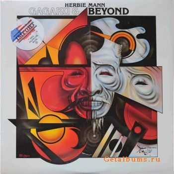 Herbie Mann - Gagaku & Beyond (1976) 