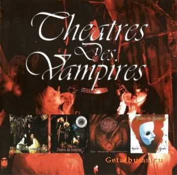 Theatres Des Vampires - The Blackend Collection (4CD) 2004 (Lossless) + MP3 Theatres Des Vampires - The Blackend Collection (4CD) 2004 (Lossless) + MP3