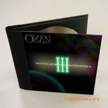 ONAN - III&#8203;:&#8203;Metal&#8203;|&#8203;Porno&#8203;|&#8203;Space&#8203;|&#8203;Opera [EP] (2010)