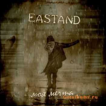 Eastand -   [Single] (2011)