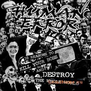 Human Error - 10 Reasons To Kill Your Boss and Destroy The Whole World (2011)