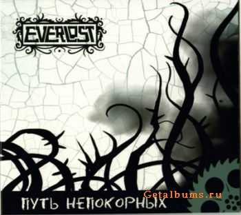 Everlost  -   (2011)