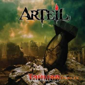 Arteil  -   (2011)