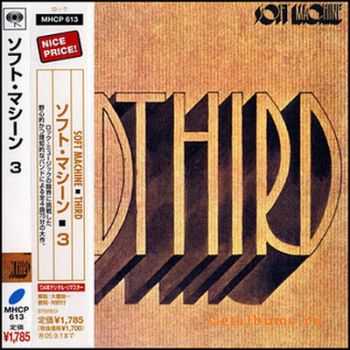 Soft Machine - Third (1970) Soft Machine - Third (1970)