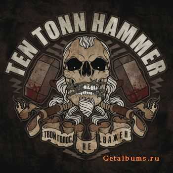 Ten tonn hammer -     (2011)