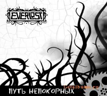 Everlost -   (2011)