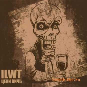 ILWT - Цени Dичь ILWT - Цени Dичь
