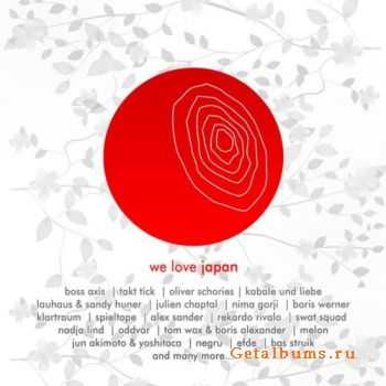 VA - We Love Japan - Fundraiser Japan (2011)