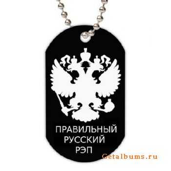 Молитва и жизнь скачать Молитва и жизнь скачать