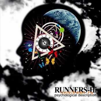 Runners-Hi - Psychological Description (2011)