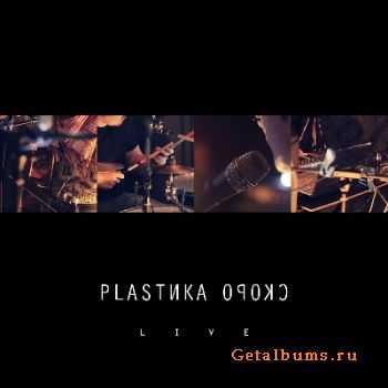 Plastika /  - C [Live in Studio] (2011)