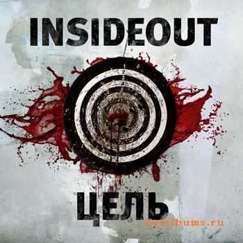 INSIDEOUT - EP "" (2011)