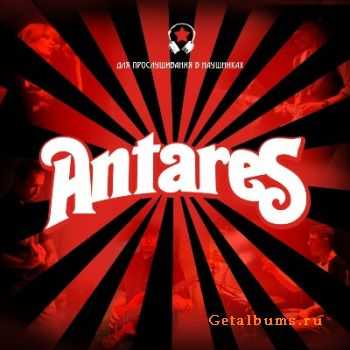 AntareS  -   [Single] (2011)