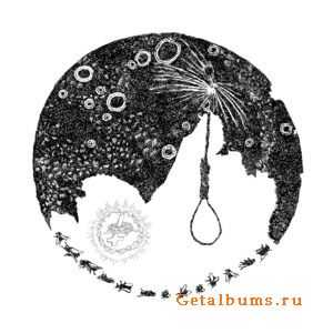 Cara Neir - Stagnant Perceptions (2011) Cara Neir - Stagnant Perceptions (2011)