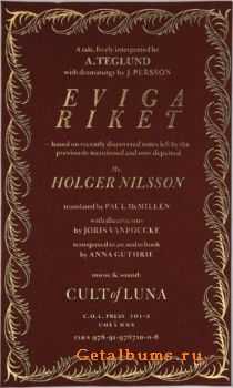 Cult Of Luna - Eviga Riket (Audio book) (2010)