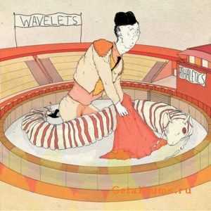 Wavelets - Athaletics (2011) Wavelets - Athaletics (2011)