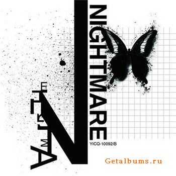 Nightmare - Nightmare(2011)