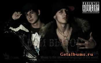 N.F.Y. feat. An-reA - "ТВОЙ ВЫБОР"(single) (2011) N.F.Y. feat. An-reA - "ТВОЙ ВЫБОР"(single) (2011)