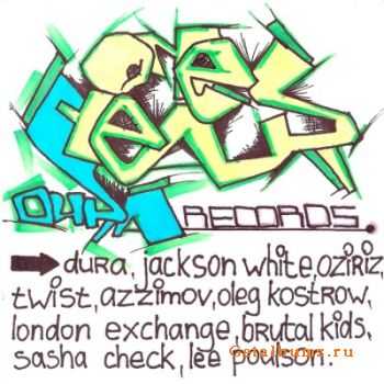 VA - One Year Dura Records (2011) VA - One Year Dura Records (2011)