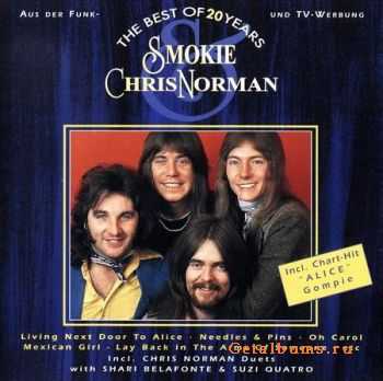 Smokie & Chris Norman - The Best Of 20 Years (1995) (Lossless) + MP3 Smokie & Chris Norman - The Best Of 20 Years (1995) (Lossless) + MP3