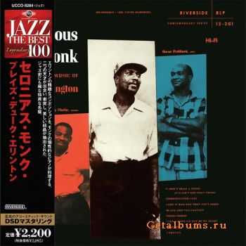 Thelonious Monk - Plays the Music of Duke Ellington (1955)