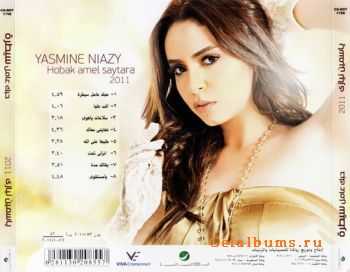 Yasmine Niazy - Hobak Amel Saytara (2011) Yasmine Niazy - Hobak Amel Saytara (2011)